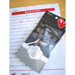 🍄&lowast;初めて懸賞で当選した😍&lowast;地震のことでネガティブになってましたが久しぶりにテンションあがった😍💓&lowast;マツエクつけなくてもいいくらいまつげが伸びますように、、🙏✨&lowast;&hellip;のInstagram画像