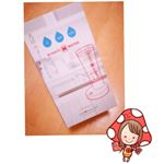 🍄.昨日のかなりテンションが下がる出来事から一変、今日はかなりテンションの上がる出来事、、..4万円する水素水生成ポット当選したーーー！😂🎉.4万円だなんて、、宝く&hellip;のInstagram画像