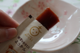 「甘さ控えめで携帯にも便利！」の画像（2枚目）