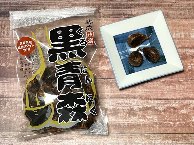 口コミ投稿：ワンオペ育児はとっても大変😱せめて夜でも誰か帰ってきてくれればいいんだけど…パパ…