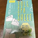 @sosu_jp_official さんのペロリン足裏樹液シートをモニターさせていただきました✨😊貼るだけでデトックスできるシートで疲れやむくみにいいみたいなので最近足のむくみが気になるから早速寝&hellip;のInstagram画像