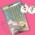 .#モニプラ 様より#モニター でペロリン #足裏樹液シート 頂きました👣.貼った感じちょっと#ユーカリミント の#香り がきついかなって感じだけど少し経つと全く気にならず寝れ&hellip;のInstagram画像