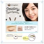 使ってみたい。眉描くの下手やし、気付いたらこすって消えてる。8月の繁忙期、仕事後の眉無し子から卒業できるかも。で撮った写真・動画を投稿してください。#眉メイク #眉 #アイブロウ &hellip;のInstagram画像