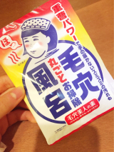 口コミ：お風呂でお手軽ケア♪スッキリ素肌へ♡毛穴撫子 重曹つるつる風呂の画像（1枚目）