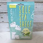 ペロリン 足裏樹液シートを使いました。足裏に貼って寝るだけで疲れとむくみをデトックスできるシートです。ユーカリミントが凄く香ります。蒸留木酢液パウダーが老廃物を吸いだして茶色に変化するので&hellip;のInstagram画像