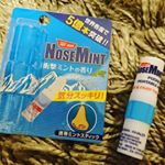 #NOSEMINT #ノーズミント #気分転換 #眠気覚まし #ミントスティック #monipla #sosusosu_fan車酔いや、花粉症の時にさっぱりしたよ✨塗るタイプだから簡単に濡&hellip;のInstagram画像