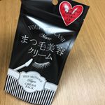 .ビトリート まつ毛美容液クリーム❁.いつもは透明のリキッドタイプを使ってますが、コチラはクリームタイプ😲💗塗るときは白いけど5〜10分で透明になります😊塗ってる感あってわかりやす&hellip;のInstagram画像