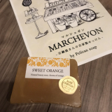 「家の背景」の画像（2枚目）