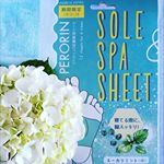 ミントの香りがいっぱいで木酢の香りは意識しないと気づかないほどです。温かくなって眠り、起きたら足が少し軽い感じがしました。#フットケア #足裏デトックス #ペロリン #perorin #monip&hellip;のInstagram画像