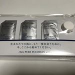 芸能人も多数愛用💓💓💓#ミッシーリスト#mishiilist#高橋ミカ#シミシワ化粧品#ニューピュアフコイダン#美容液#美容クリーム#monipla#ミッシーリスト&hellip;のInstagram画像