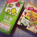 ずっと気になってたやつ！🍌・・・この手のバナナの、いかにもバナナ！！って感じのが実は好きで気になってた⸜( ⌓̈ )⸝笑・・・粉けだと、いかにも#青汁 って&hellip;のInstagram画像
