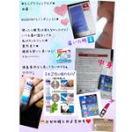 ﾓﾆﾀｰ当選✨報告や試しがなかなか出来なくて💦やっと実践❤&Uuml;Pは投稿期間ｷﾞﾘｷﾞﾘ★やり方が間違ってるのか💦眠気は飛ばないけど(-&omega;-)笑★鼻が詰まってるのは通るし気分転換とかにはいいかも★して⬆も&hellip;のInstagram画像
