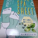 ペロリン　足裏樹液シート貼って寝るだけで翌朝すっきり。さっそく昨夜貼って寝ました❗ユーカリミントの香りが部屋に広がり癒し効果抜群。翌朝も、すっきりこんな方にオススメ 💚&hellip;のInstagram画像