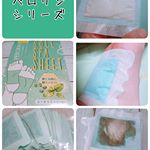 今回ご縁がありまして『素数株式会社様のペロリンシリーズ』をモニターさせていただきました。こちらは、2018年夏限定のユーカリミントの香りシリーズです。貼って寝るだけで翌朝足が軽くな&hellip;のInstagram画像