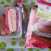 「マカロンのアイス」KISS YOU音波振動歯ブラシIONPA homeお写真得意な方15名様募集！の投稿画像