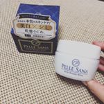 シミなくしたいな。#PELLESANA #ペレサナ #オールインリンクルホワイト #オールインワンジェル #美白 #シミ #乾燥小じわ #ホワイトローズ #乾燥 #薬用 #monipla #and&hellip;のInstagram画像