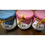 7/16(月).今回はモニター♪函館あさひの紅鮭・焼さば・さけ茶漬★フレーク3品です。.焼きさばほぐしは冷や汁にしてみた。焼いて香ばしくした麦味噌を使ってしっかり冷やしたスープ&hellip;のInstagram画像