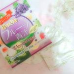 #おいしいフルーツ青汁 #巨峰グレープ味 .1日分の#鉄 &#葉酸 さらに#乳酸菌 や75種類の野菜・果物を醗酵したエキス#ビタミンc #カシスポリフェノール も配合で様々な効果が期待&hellip;のInstagram画像