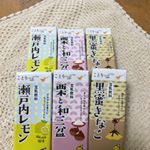 .2018.7.17.【幸せの豆乳飲料】.旅行誌、ことりっぷさんとお味噌と豆乳の マルサンアイ株式会社さんのコラボ商品です🙌✨.豆乳風味の瀬戸内レモン味🍋どんな味か&hellip;のInstagram画像
