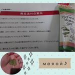 モニプラ様から届いたリフレッシュジェルです✨1回使って、塗った部分が凄くひんやりして効いてる感じがありました。2回目は片足だけ使ってみたら引き締められているような両足塗った時より片足のみ使うと違い&hellip;のInstagram画像