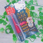 二重まぶた商材は結構いろいろつかうけど、ハリを出してくれる二重ノリは初めてだった。しっかり二重になったし、続けていくのがたのしみ！***#キティ #ハリーハリー #ミックコスモ&hellip;のInstagram画像