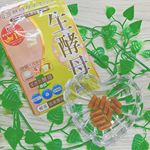 生酵母がたっぷり入ってる、ダイエットサプリ！臭いが納豆？みたいな独特な臭いがしたけど、飲み始めてから少しずつ体重が落ちている感じがして◎***#namakoubo #ロッツ #&hellip;のInstagram画像