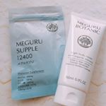 毎日のケアにメグルボタニック✨.めぐり力に特化したマッサージクリームと体の水はけをサポートするサプリメントのWパワーでむくみ知らずの脚へ👣.天然由来97%以上で、敏&hellip;のInstagram画像