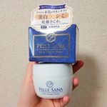 ペレサナのオールインワンジェル！ホワイトローズの香りなんだけどすごくいい匂い🌹💕肌もプルプルになるしおすすめ！！ #PELLESANA #ペレサナ #オールインリンクルホワイト #オールイ&hellip;のInstagram画像