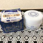 アンドシーム株式会社さんより『ペレサナ  薬用オールインワンジェル』が届きました💫▶︎2種類のセラミド+2種類のヒアルロン酸配合▶︎パラベン、エタノール、石油系界面活性剤、着色料、紫外線吸&hellip;のInstagram画像