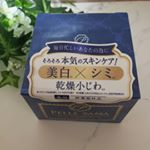 ペレサナ 薬用オールインワンジェルを使いました。美白、シミケア、乾燥小じわなどの全部のお悩みをケアしてくれます。2種類のセラミド＋2種類のヒアルロン酸でお肌に潤いを与えてくれます。ほのかに&hellip;のInstagram画像