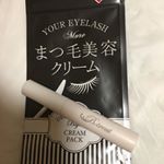 クリームタイプのまつ毛美容クリームです。前にもまつ毛用の美容液を使ったことがありますが、こちらはクリームタイプの美容液で、中身も真っ白なクリームになってます☺️前に使っていた美容液はは、マスカ&hellip;のInstagram画像
