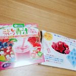 こどもフルーツ青汁夏限定‼作り方も簡単 🌺フルーツ青汁を牛乳やヨーグルトに溶かして、専用のトレイにいれて凍らせるだけ🙆フルーツ青汁赤の恵まろやかベリーミックス赤の野菜とフルーツのパ&hellip;のInstagram画像