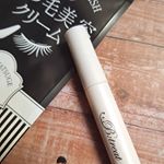 2018.07.19 ここ最近、猛暑が続いてますね😭　私は外は暑い、中は寒いにやられています、、.💮Btreatまつ毛美容クリーム.まつげ美容クリームをお試しさせていただきまし&hellip;のInstagram画像