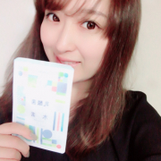 「お願いします」オーガニックな口臭ケア用マウスウォッシュ【ルブレン】を試してみませんか？の投稿画像