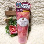 #デットクリア #ホットクレンジングジェルジェルタイプのクレンジングジェルライナーもWPライナーも、丁寧になじませるとキレイにオフ毛穴な奥から汚れもキレイさっぱりじんわり温&hellip;のInstagram画像