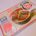 今日は#土用の丑の日 #🐮 #🐟 #🍚 笑こんなもの見ーつけたっ！__#鰻 らしき#うなぎ ではないもの&hellip;_蒲鉾だよーっ(笑)__旦那さんに出してみたら、見た目&hellip;のInstagram画像