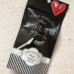 ・・・素数株式会社様よりB:treat まつ毛美容クリームを使用してみました( ⁎ᵕᴗᵕ⁎ )💖まつ毛美容液を様々使ってみた中、透明なタイプばかりだったのですがこちらは&hellip;のInstagram画像