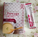口コミ記事「プラチナミルクforビューティ」の画像
