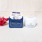 ..アンドシーム株式会社さんから✨新商品ペレサナ✨オールインリンクルホワイト【オールインワンジェル】をご提供頂きました😍..☑乾燥による小じわケア☑密着浸透＆高保湿成分☑5&hellip;のInstagram画像