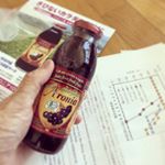 当たったピョン🐰ジュース🍹嬉しいなと思ったけど、一度に大量に摂るものでもなさそう。しっかりと、資料もあり。私はヨーグルトにトッピングから始めてみヨゥと思います♪#aroniada&hellip;のInstagram画像