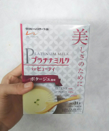 口コミ記事「美味しくて続けやすい、ポタージュ風味のビューティーサポート食品♡」の画像