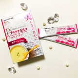 口コミ記事「プラチナミルクforビューティ♡ポタージュ風味」の画像