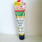 モニター当選して、フットジェルをいただきました！ジンジャー＆イランラインを配合したみずみずしいボタニカル系ウォータージェル。とってもいい香りです♪塗りやすく、マッサージするととてもスッ&hellip;のInstagram画像