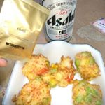 酒と一緒にこれを飲め！エカスいただきました😀久々にビールをぐびぐび朝まで残らず爽快に起きれたよ飲み会だったらどこまで効くかな笑これで二日酔いしらずだぜ！#エカス #&hellip;のInstagram画像