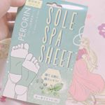 ㅤㅤㅤㅤㅤㅤㅤㅤㅤㅤㅤㅤㅤㅤㅤㅤㅤㅤㅤㅤㅤㅤㅤㅤㅤㅤㅤㅤㅤㅤㅤㅤㅤㅤㅤㅤㅤㅤㅤ#モニプラ当選 #フットケア #足裏デトックス #ペロリン #perorin #monipla #sosu&hellip;のInstagram画像