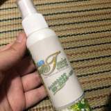 「除菌、抗菌」の画像（1枚目）