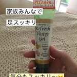 ..2018.7.24..【足スッキリ 気分爽快✨】.perorin様よりリフレッシュ ウォータージェルを頂きました🙌❤️.頂いたのは『ジンジャー&イラ&hellip;のInstagram画像