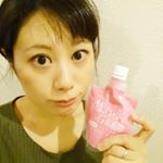 ☑️大人ニキビ☑️整理周期ニキビ☑️ニキビ跡をつくらせないこの三原則をモットーに合成着色料不使用の生石鹸。赤いビタミンと言われているシアノコバラミンとチェスプラントCの二つの成&hellip;のInstagram画像