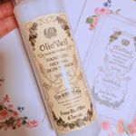 ...お試しレポ.オールインワン化粧水でオリーブオイルが入ってるみたい😳💕.ママになってからオールインワンの化粧品がほしくてほしくてモニター何個か応募してていただきまし&hellip;のInstagram画像