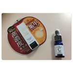 東急ハンズで6月20日に先行販売された『C.C.LABO 超高濃度ビタミンC』をお試し🎵＊30%ビタミンC配合‼️100%天然由来成分‼️全成分がたった6種類‼️＊スワイプ&larr;☝&hellip;のInstagram画像